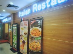 -萨莉亚意式餐厅(上下九店)