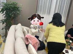 -大宅设计设计店铺(浦东店)