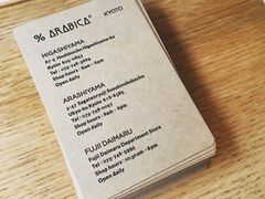 菜单-% Arabica(京都东山店)