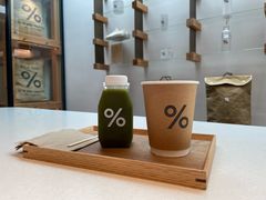 -% Arabica阿拉比卡咖啡(武康路店)