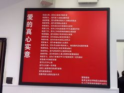 -LJOY丽锦造型·烫发染发