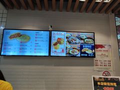-吉品合酥脆烤饼(太平洋森活天地店)