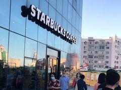 -星巴克(哈尔滨道外百盛店)