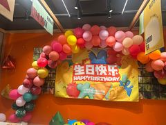 -乐凯撒披萨(欢乐颂购物中心店)