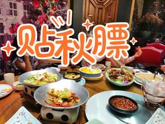 -新白鹿餐厅(爱琴海购物中心店)