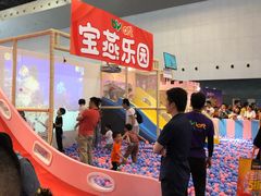 -东浩兰生上海世博展览馆