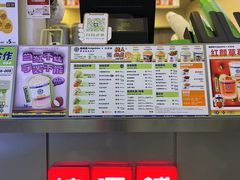 -桂桂茶(恒基名人店)