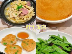 -群乐饭店(滨安路店)