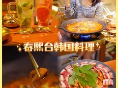 -春熙台韩国料理·章鱼肥牛(西丽店)