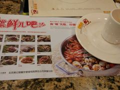 -黄记煌三汁焖锅(王府井店)