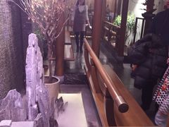 -庄隐阁(悠方广场店)