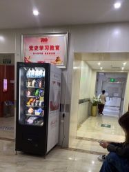-大连新百佳妇儿医院