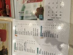 -KUNCHA鲲茶·江西制茶(铜锣湾店)