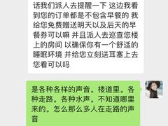 -云栖·悦享(广州番禺野生动物世界店)