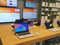 -小米之家(长宁中山公园龙之梦店)
