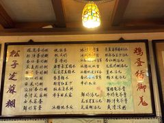 -玫瑰甜品(文明路店)