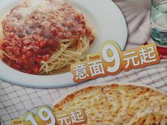 -萨莉亚意式餐厅(莲花国际广场店)