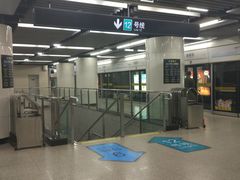 -嘉善路(地铁站)