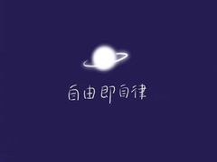 -海派美食·家宴海鲜青岛菜·石锅鲽鱼头(东方城店)