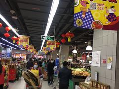 -永辉超市(百子湾店)