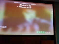 -跨越足界Spa足道(潍坊店)