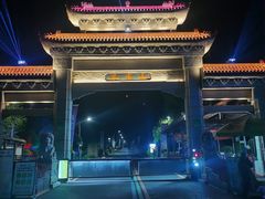 -吉林市朱雀山国家森林公园