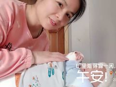 -爱贝尔高端月嫂(母婴护理)