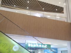 -兰岛广场(白沙路店)