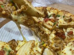 -达美乐比萨(东新路店)
