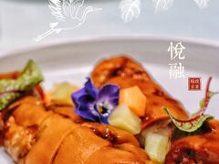 私家脱骨猪手-悦融·京鲁菜·露台花园(安定门店)