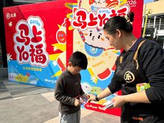 -三禾寿司(君尚店)