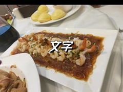 -金杏·粘卷子 烤鸭 农家菜