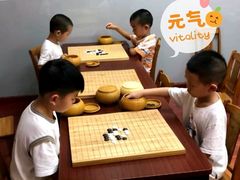 -智韵素养黎明练字(莘庄校区)