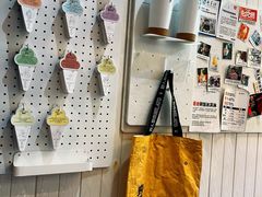 -野人先生现做冰淇淋(北京顺义祥云小镇店)