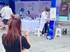 -武汉大学附属爱尔眼科医院(湖北总院)