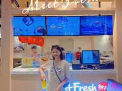 -鲜芋仙(时尚天河店)