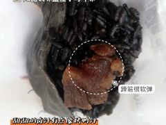 -旺福楼·包点(碑亭巷店)