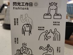 -fishtank鱼缸咖啡(三山街店)