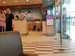 -DQ·蛋糕·冰淇淋(包河万达店)