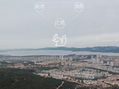 -府君山公园