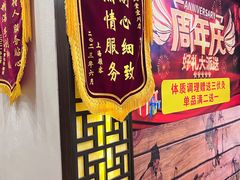 -莱仪堂艾灸经络养生馆(宜川路店)