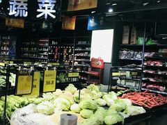 -谊品生鲜折扣店(红城丽景店)