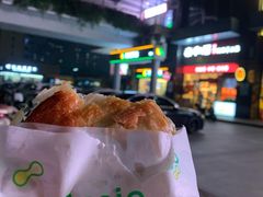 -秦和居(大唐时代店)