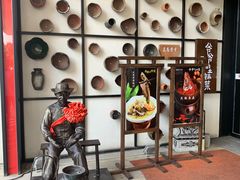 -爷爷的土钵菜(街道口店)