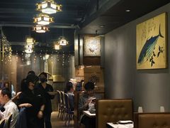 -家贺屋刺身寿司专门店