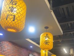 -长安后宰门水盆羊肉(新都心店)