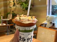 -迦南的早晨蛋糕甜品集合店