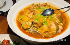 Braised Yellow Croaker with Rice Cake