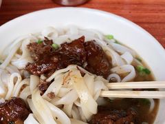 -海幢瑞芳饮食店