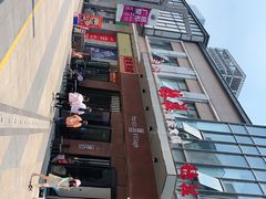 -重庆德庄火锅(太仓万达店)
